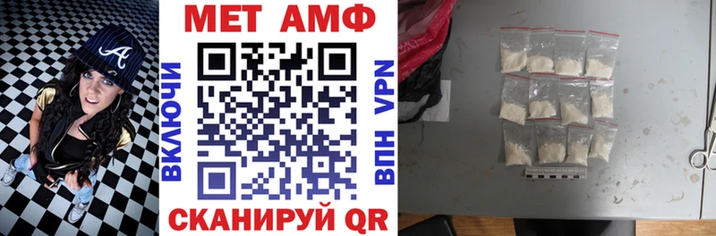 Амфетамин 98% гидра зеркало Знаменск