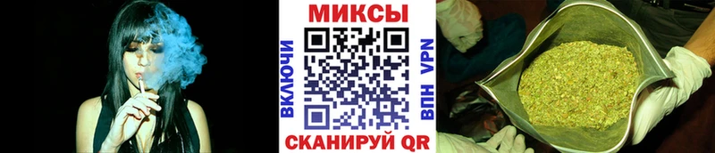 БУТИРАТ жидкий экстази  Знаменск 