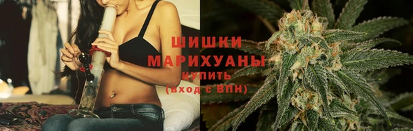 гашишное масло Абдулино