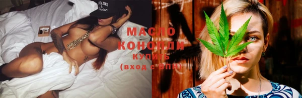 метадон Абинск