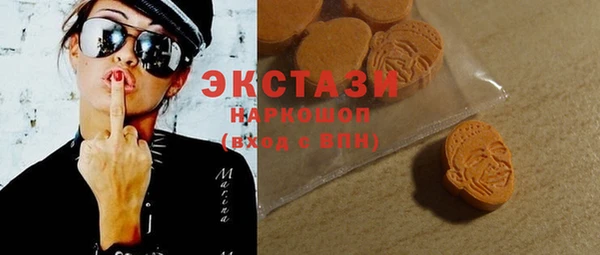 гашишное масло Абдулино