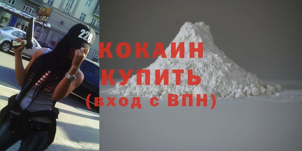 гашишное масло Абдулино