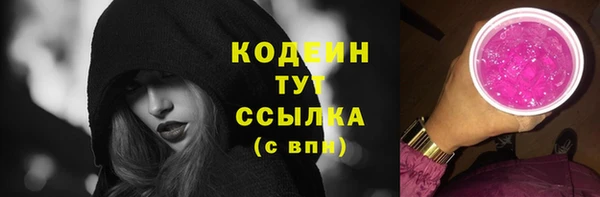 гашишное масло Абдулино