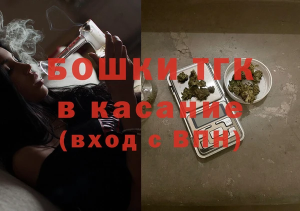 гашишное масло Абдулино