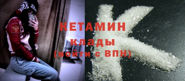 гашишное масло Абдулино