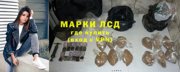 мет Алексеевка