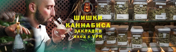 метадон Абинск