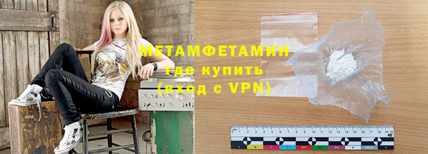 гашишное масло Абдулино